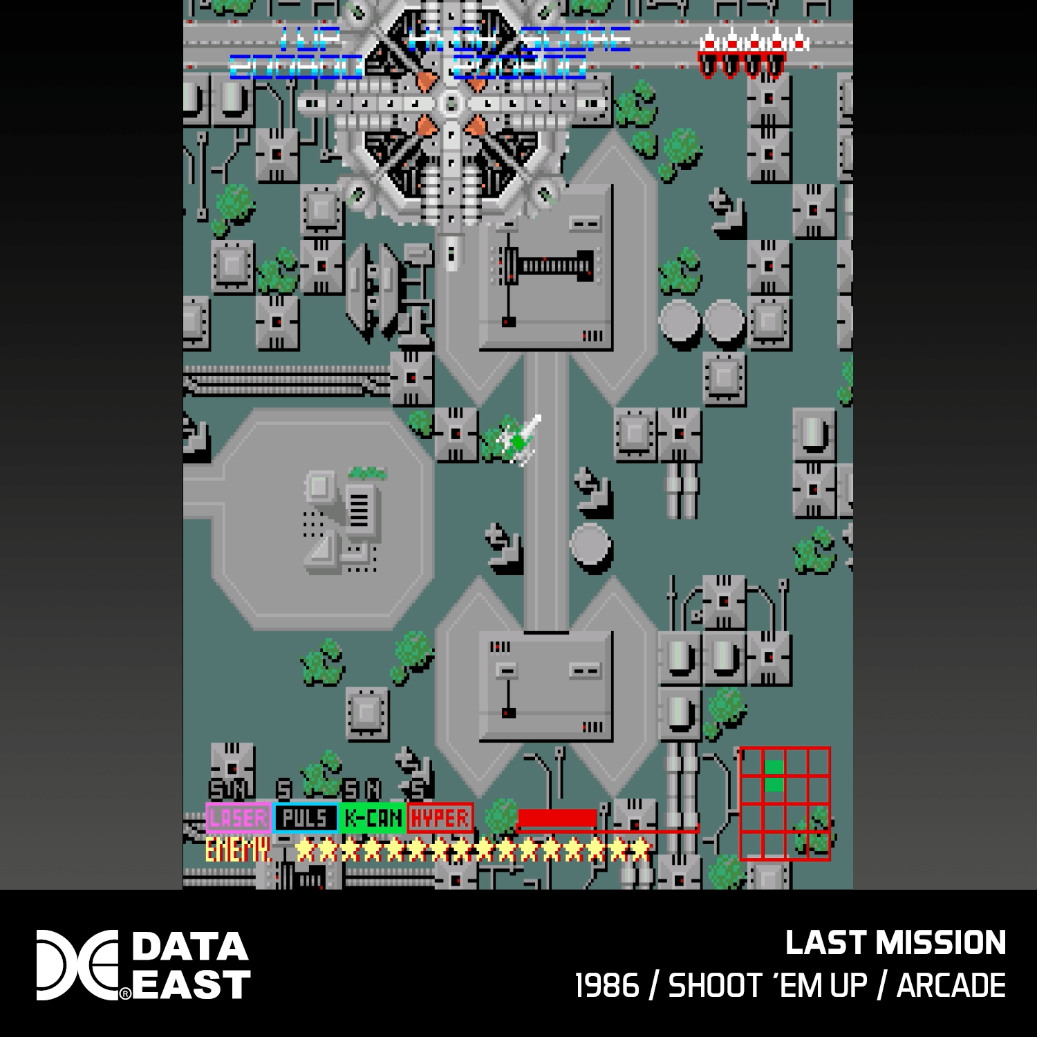 Blaze Evercade - Evercade Data East Arcade 2 - Cartouche n°12 - Jeux Rétro - Evercade - Shop Just for Games