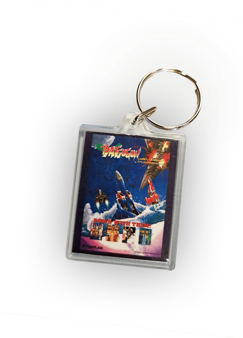 BATSUGUN Saturn Tribute Boosted Deluxe Edition Switch - Jeux Vidéo Physique - Clear River Games - Shop Just for Games