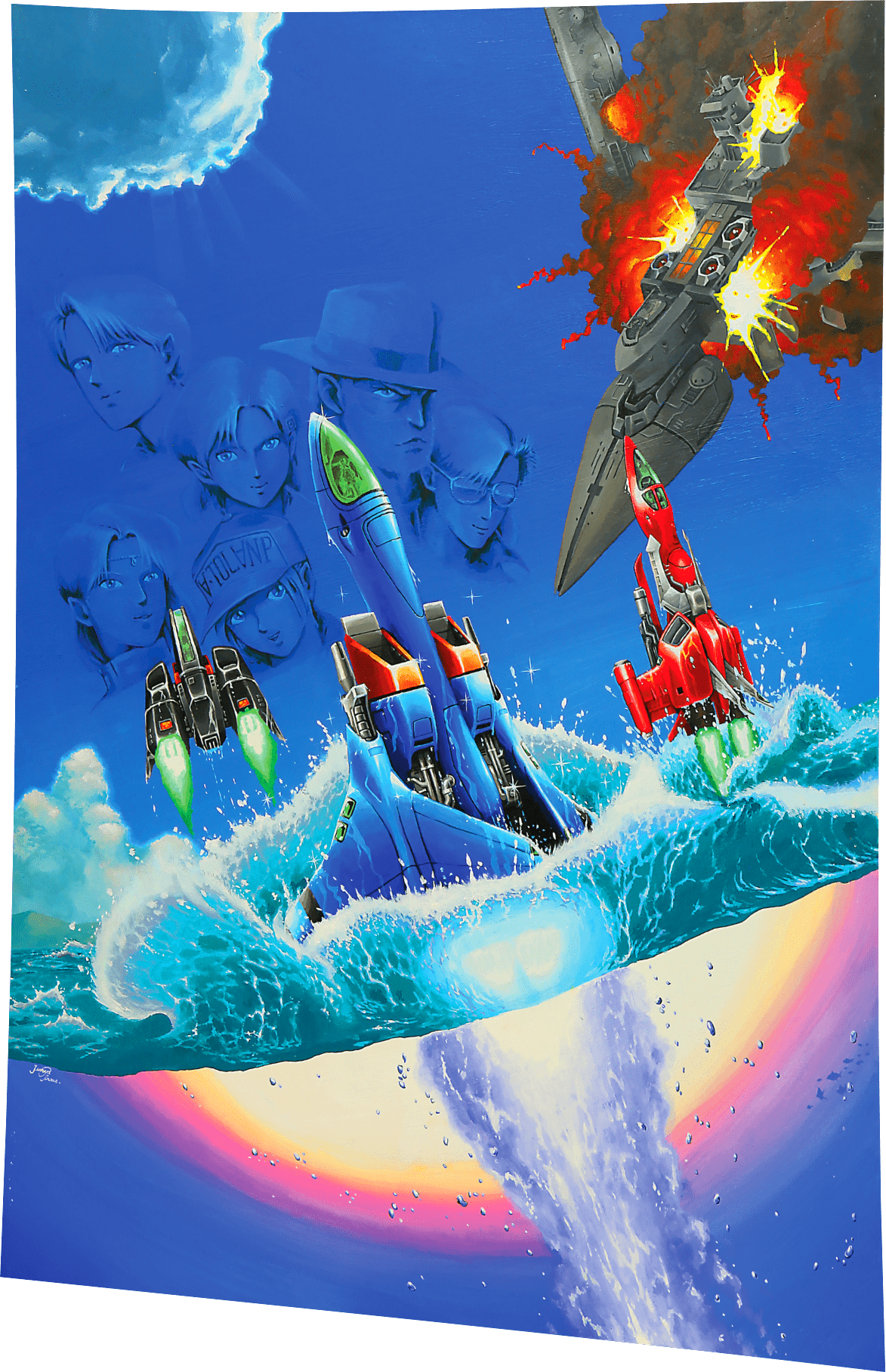 BATSUGUN Saturn Tribute Boosted Deluxe Edition Switch - Jeux Vidéo Physique - Clear River Games - Shop Just for Games