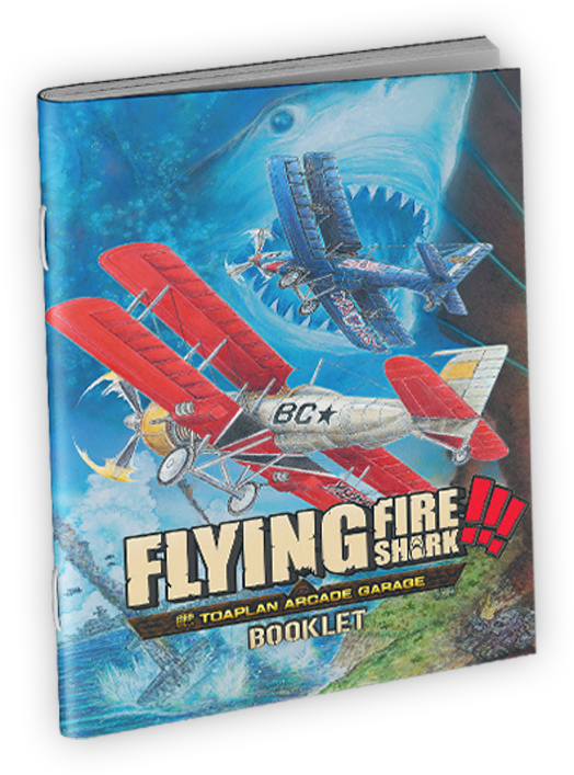 Toaplan Arcade Garage: Flying Fire Shark !!! PS4
