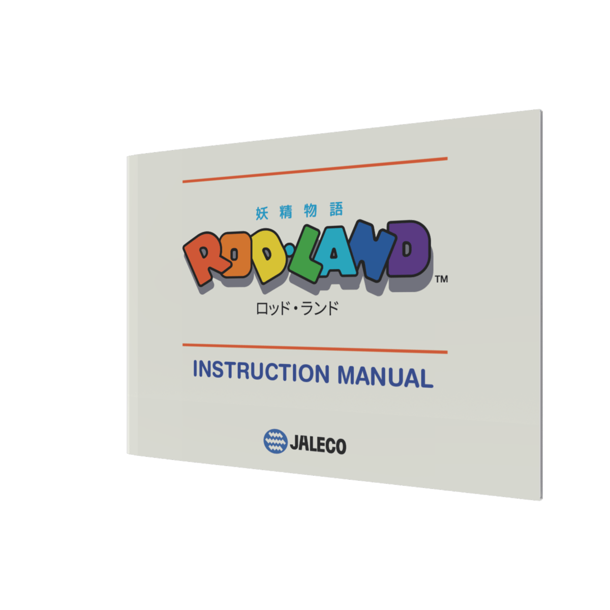 Rod Land Collector’s Edition Cartouche Game Boy - Jeux Vidéo Cartouche - retro - bit - Shop Just for Games