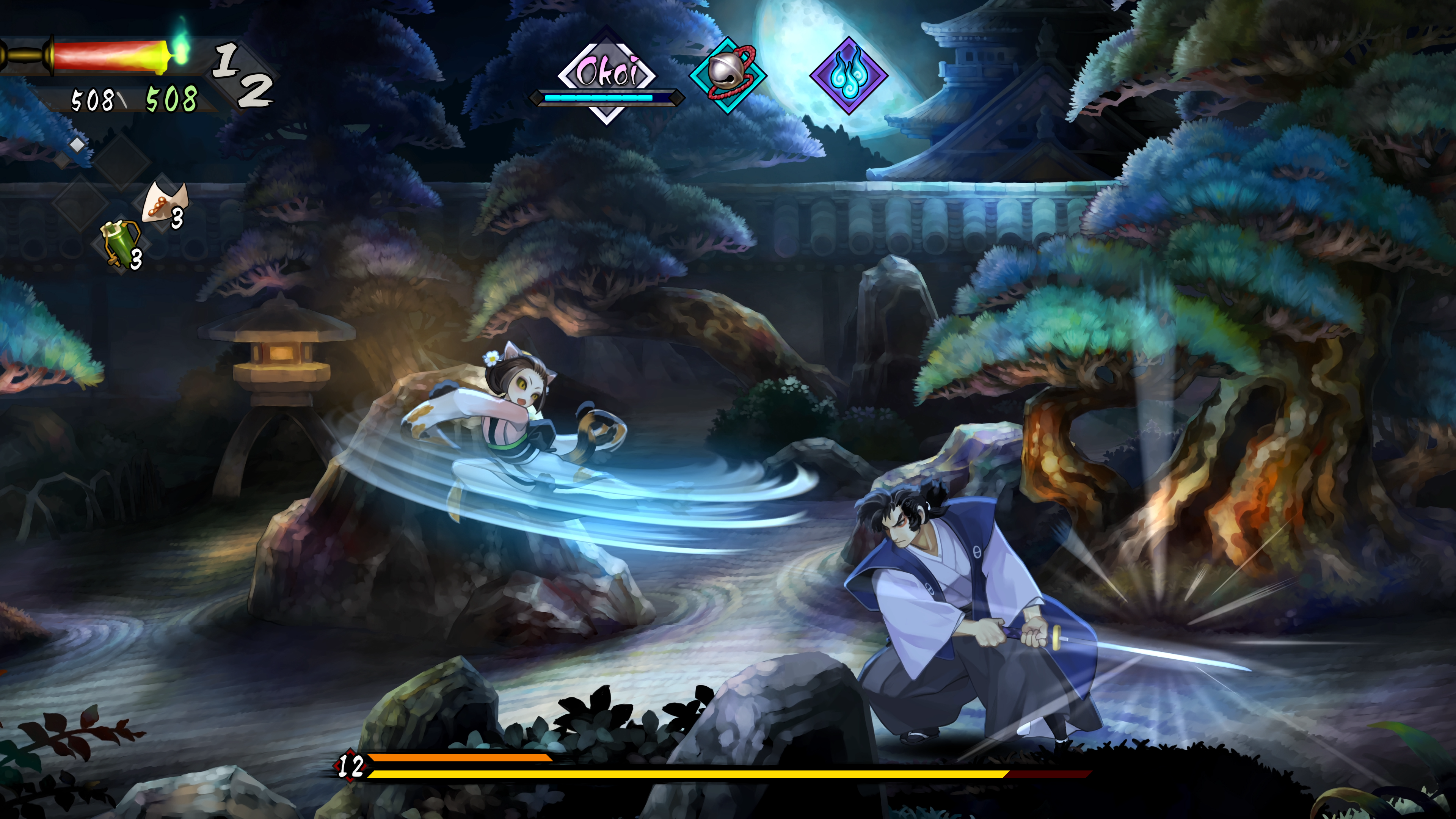 Muramasa Revenant Blades Nintendo Switch