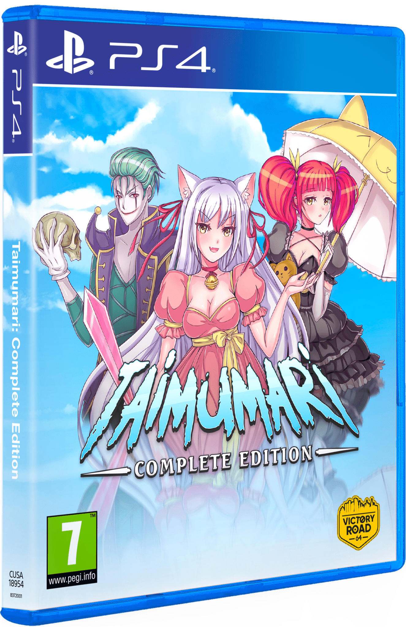 Taimumari Complete Edition PS4 - Jeux Vidéo Physique - Red Art Games - Shop Just for Games