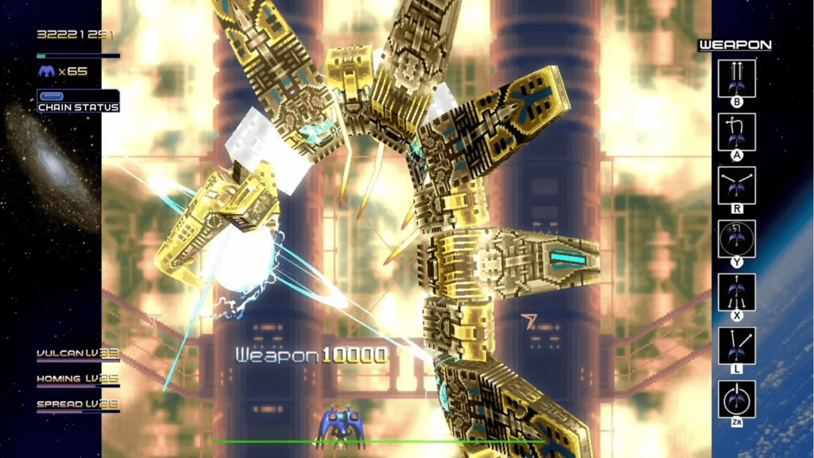 Radiant Silvergun Nintendo Switch - Jeux Vidéo Physique - Clear River Games - Shop Just for Games