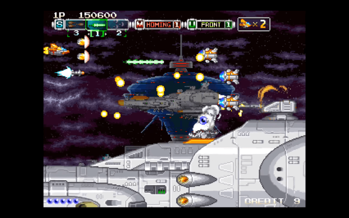 Andro Dunos 2 3DS Just Limited - Jeux Vidéo Physique - PixelHeart - Shop Just for Games