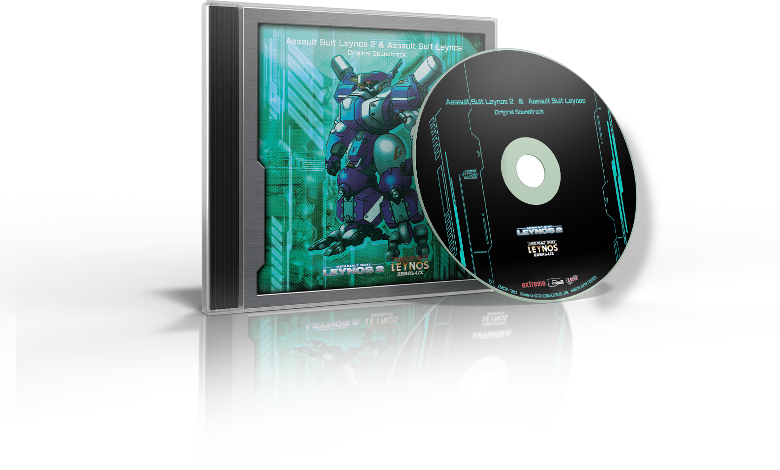Assault Suit Leynos 2 Saturn Tribute Deluxe Edition PS5