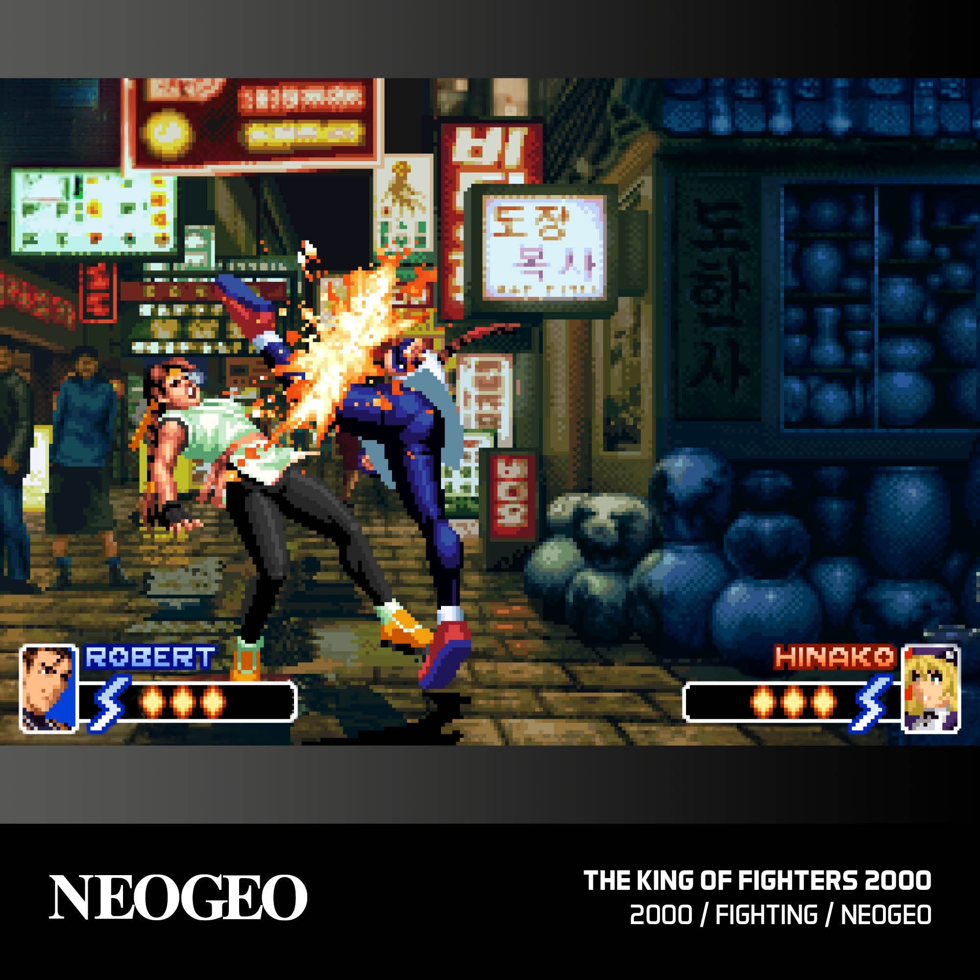 Blaze Evercade - NEOGEO Arcade 1 - Cartouche n°16 - Jeux Rétro - Evercade - Shop Just for Games