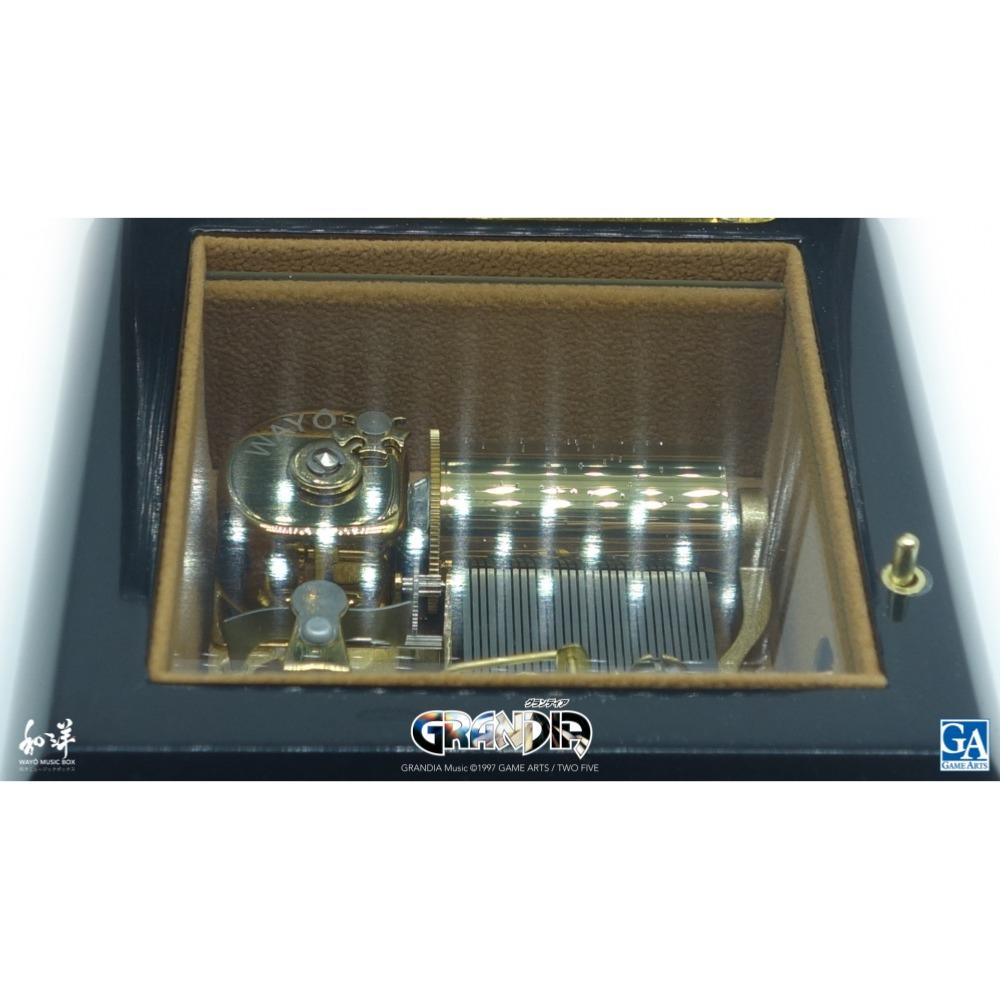 Boîte à musique Grandia - Boîtes à musique - WAYÔ Records - Shop Just for Games