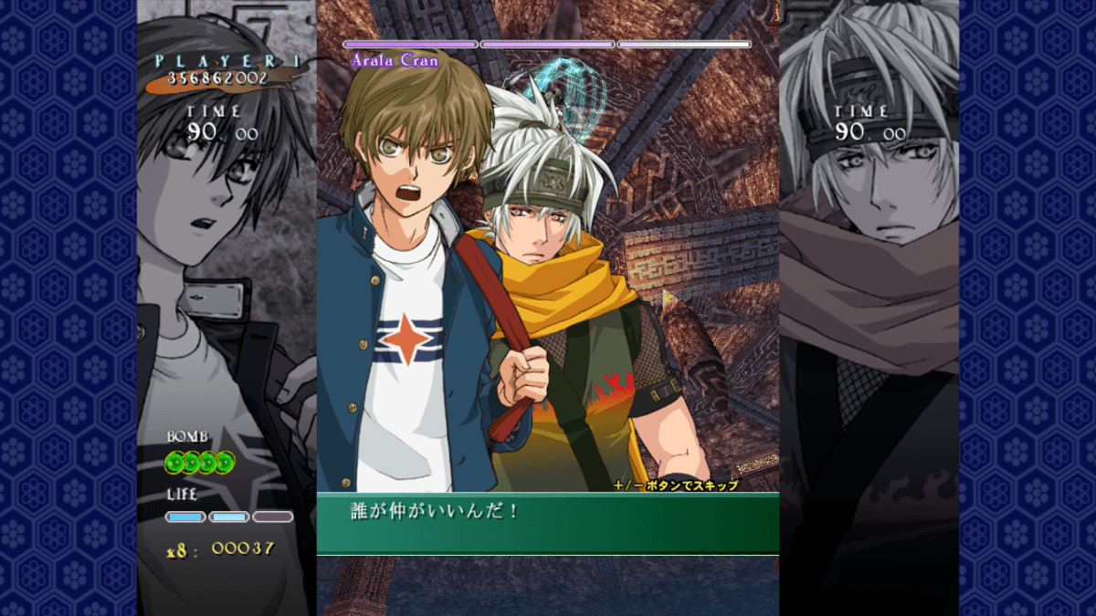 Castle of Shikigami 2 Nintendo Switch - Jeux Vidéo Physique - Red Art Games - Shop Just for Games