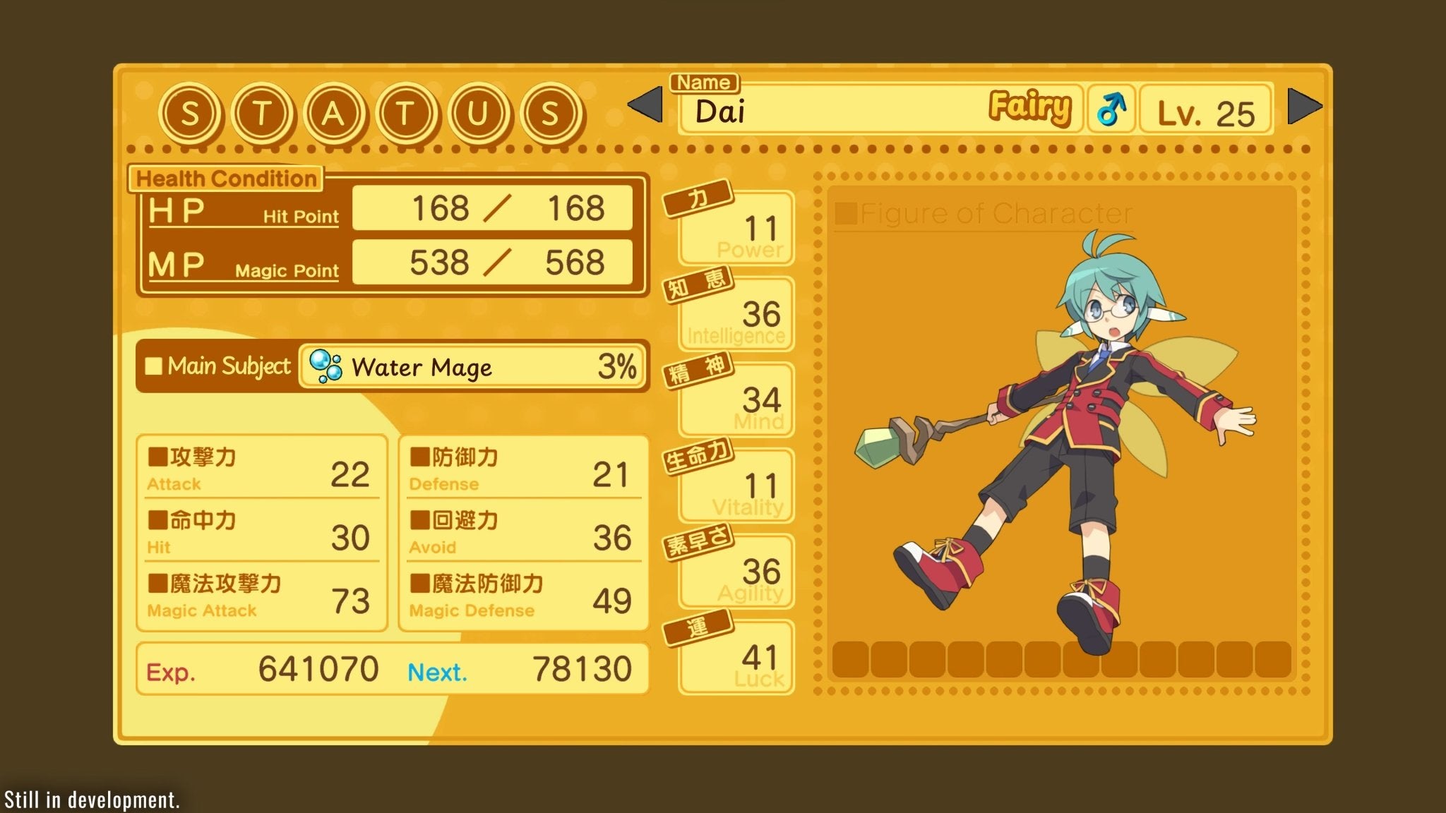 Class of Heroes 3 Nintendo Switch - Jeux Vidéo Physique - PQUBE - Shop Just for Games