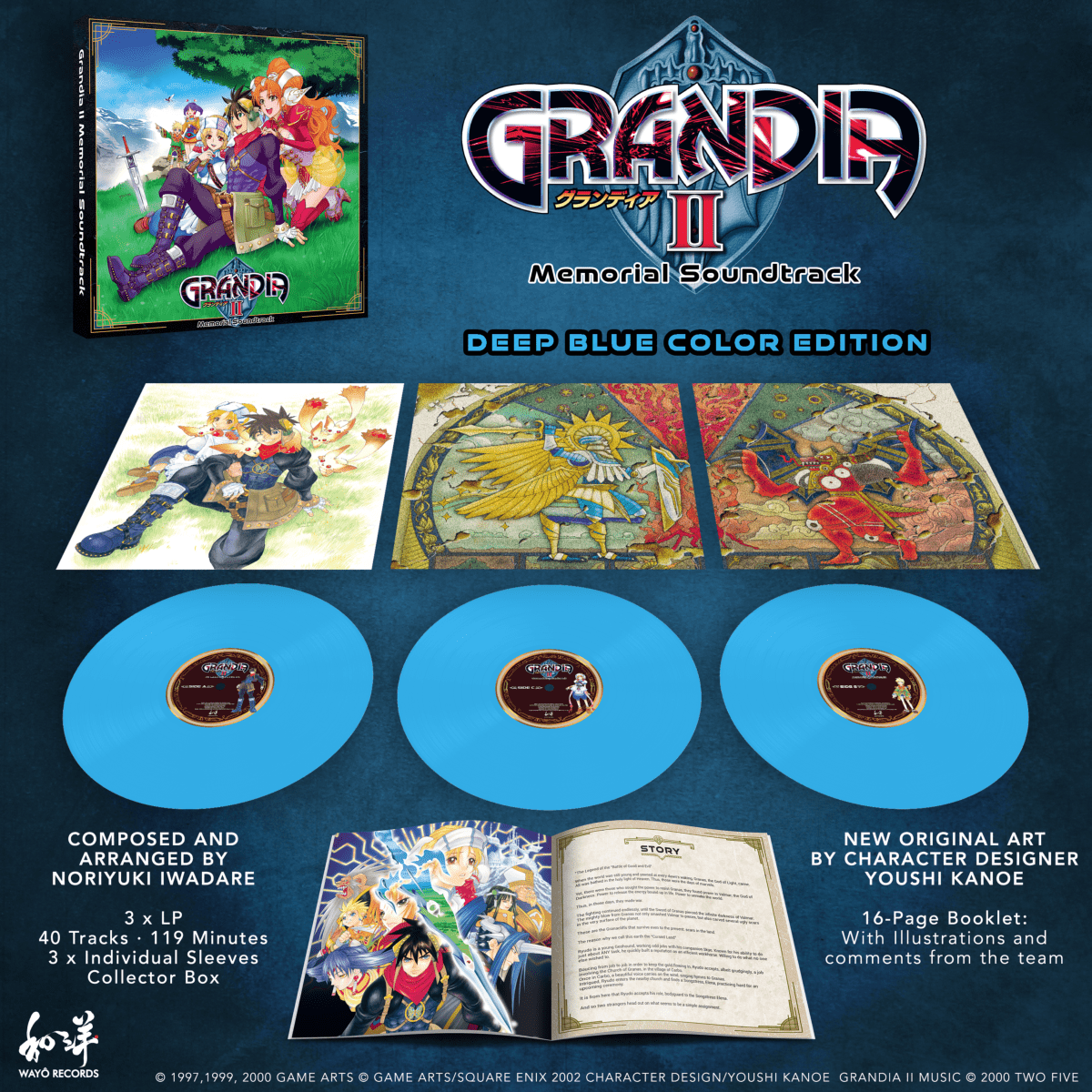 Grandia II Memorial Soundtrack 3LP - Vinyles - WAYÔ Records - Shop Just for Games