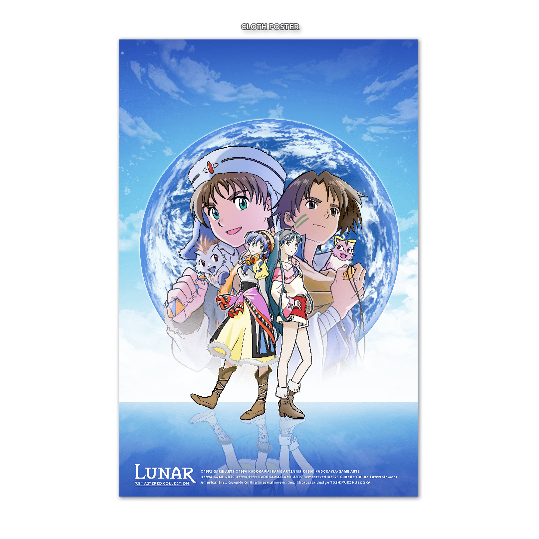 LUNAR Remastered Collection Althena's Treasure Box - Figurine - Clear River Games - Shop Just for Games