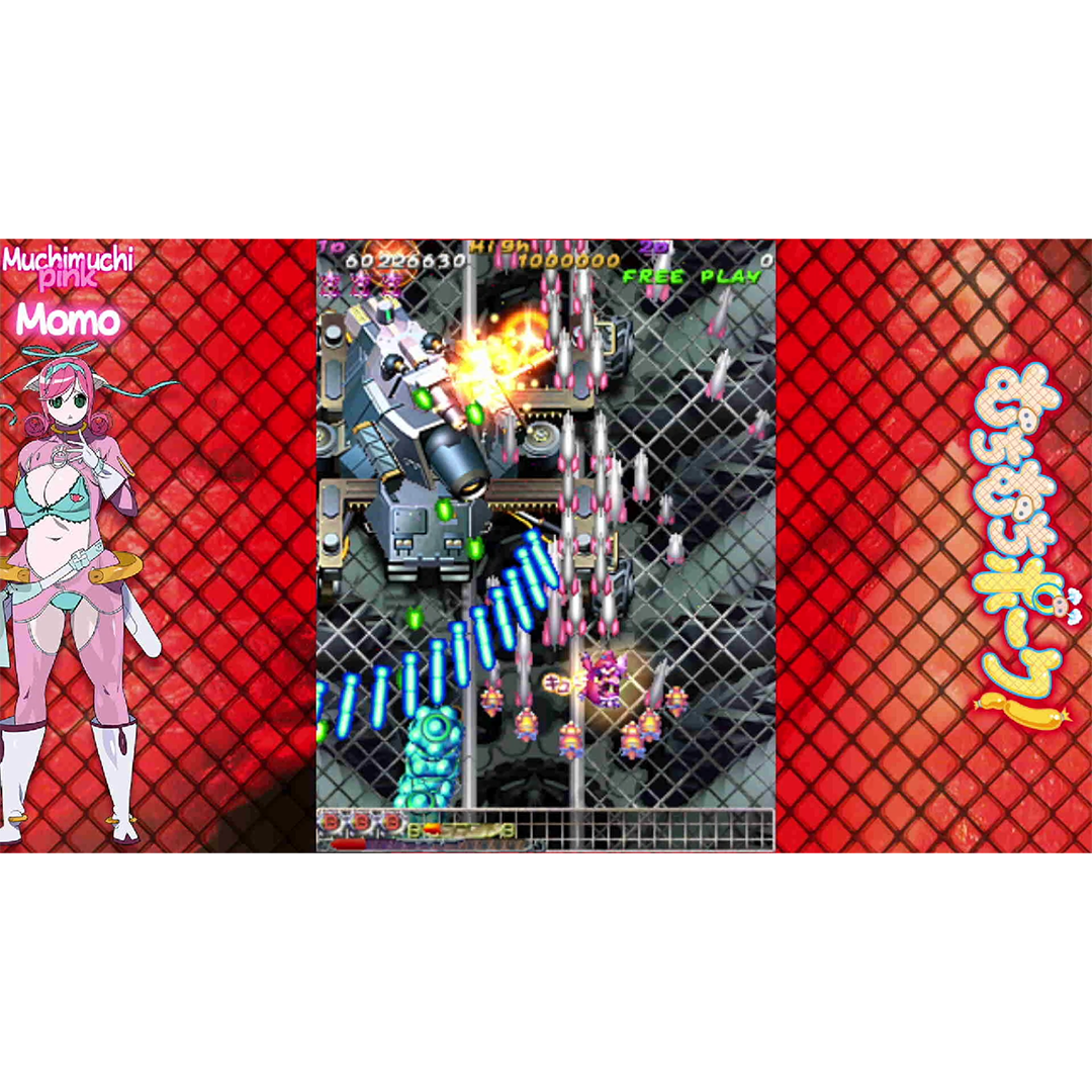 Muchi Muchi Pork! & PinkSweets Boosted More Edition SWITCH - Jeux Vidéo Physique - Clear River Games - Shop Just for Games