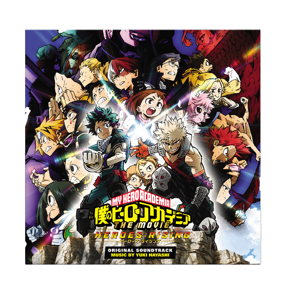 My Hero Academia: Heroes Rising OST Vinyle - 2LP - Vinyles - SONY - Shop Just for Games