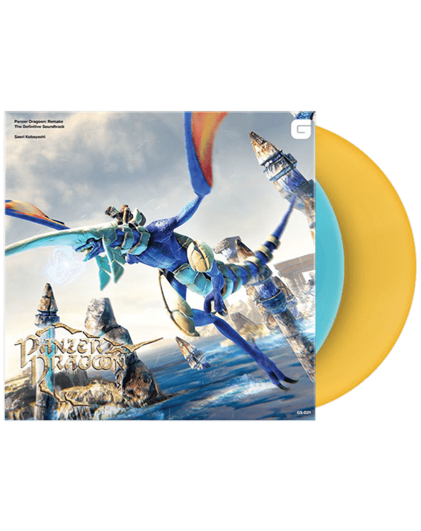 Panzer Dragoon: Remake The Definitive Soundtrack Vinyle - 2LP - Vinyles - Brave Wave - Shop Just for Games
