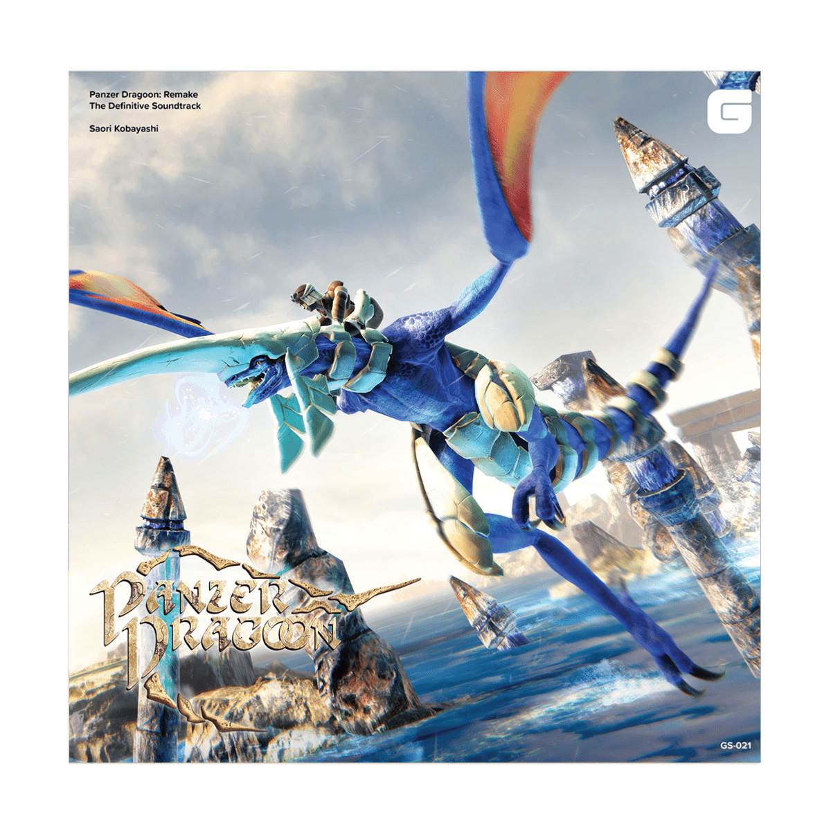 Panzer Dragoon: Remake The Definitive Soundtrack Vinyle - 2LP - Vinyles - Brave Wave - Shop Just for Games