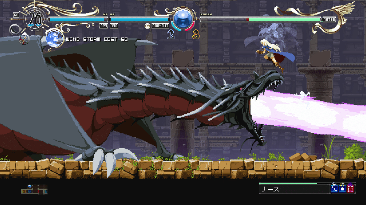 Record Of Lodoss War : Deedlit In Wonder Labyrinth PS4 - Jeux Vidéo Physique - Red Art Games - Shop Just for Games