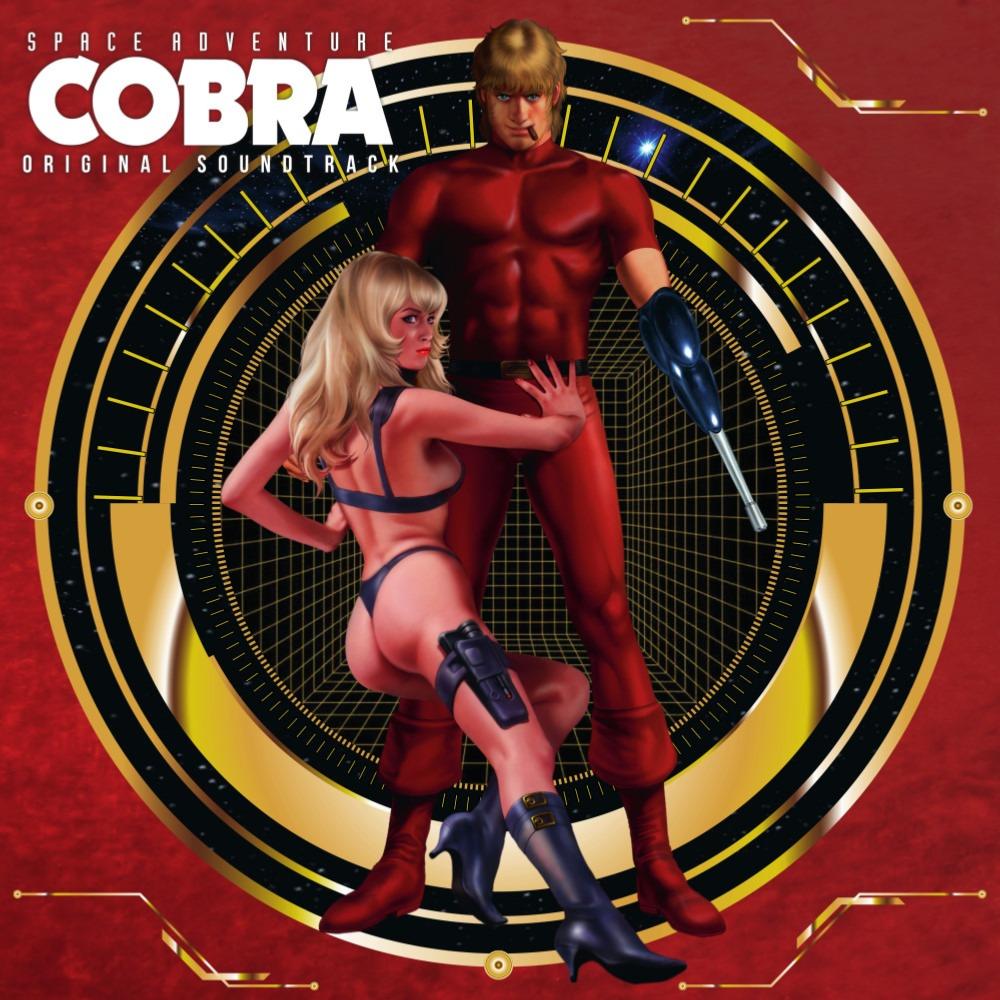 Space Adventure Cobra OST Limited Edition Vinyle - 3LP - Vinyles - WAYÔ Records - Shop Just for Games