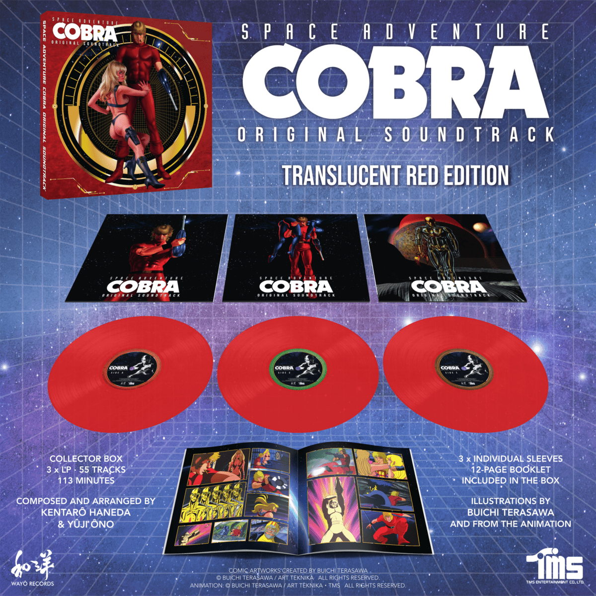 Space Adventure Cobra OST Limited Edition Vinyle - 3LP - Vinyles - WAYÔ Records - Shop Just for Games