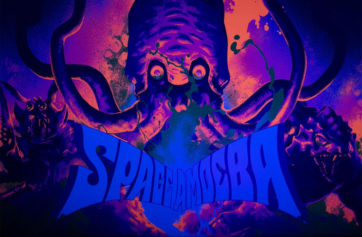 Space Amoeba Vinyle - 1LP - Vinyles - MONDO - Shop Just for Games