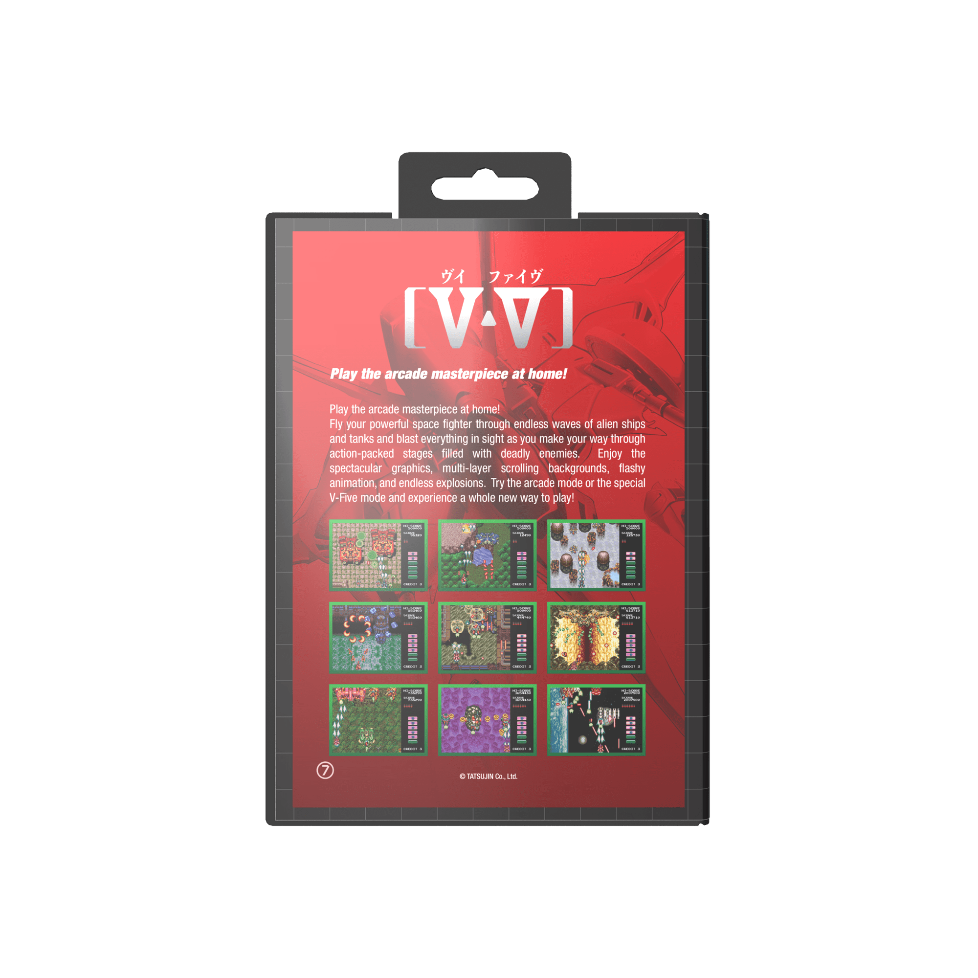 Toaplan Shooters Volume 2 - GRIND STORMER Sega Mega Drive EU / Genesis US - Jeux Rétro - retro - bit - Shop Just for Games