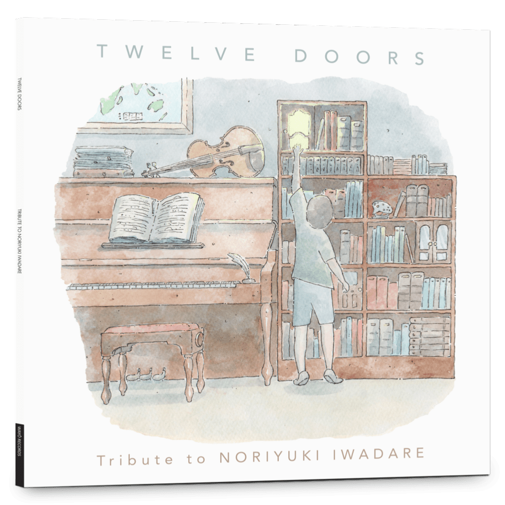 Twelve Doors : Tribute to Noriyuki Iwadare Vinyle - 2LP - Vinyles - WAYÔ Records - Shop Just for Games