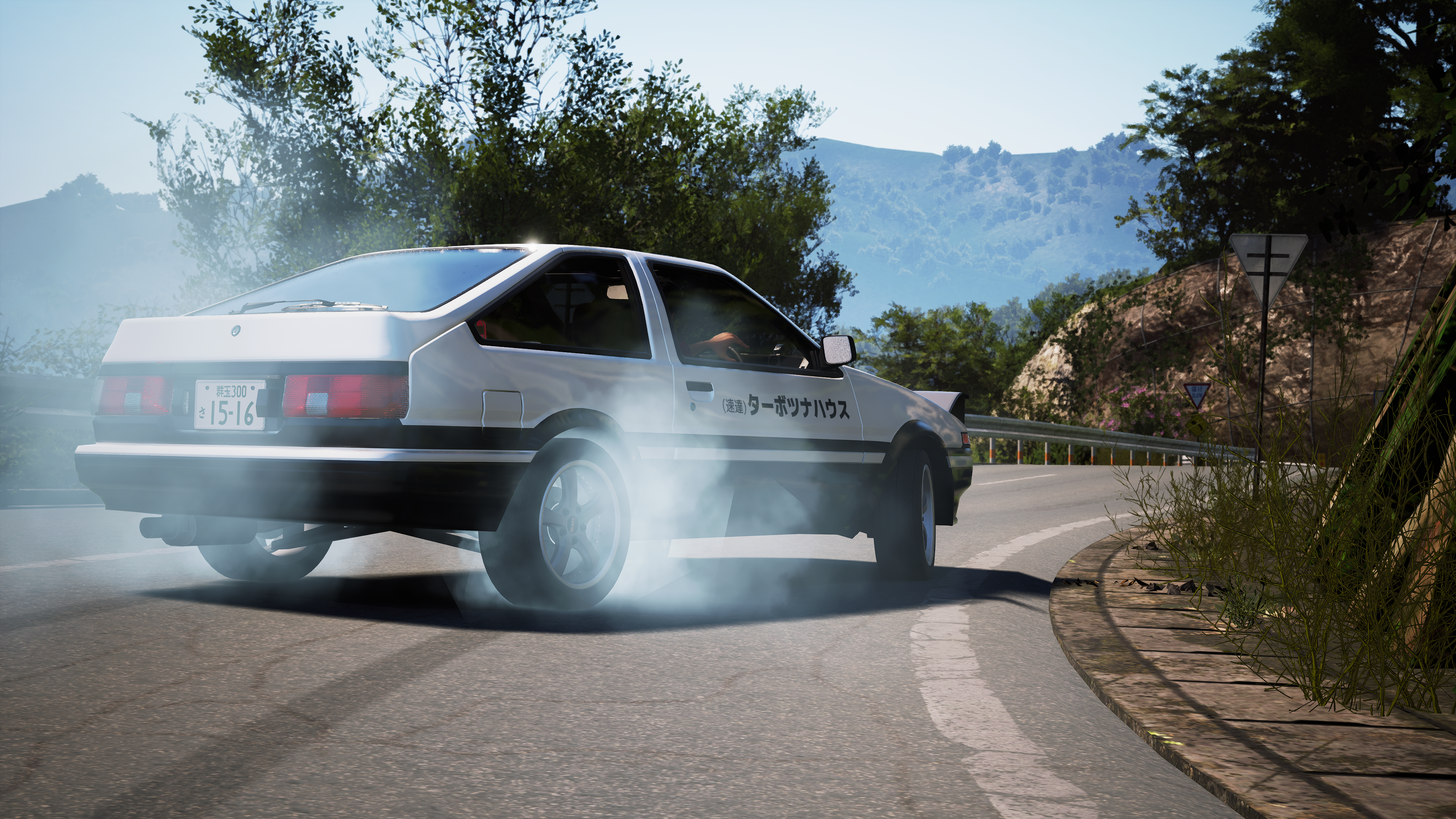 JDM: JAPANESE DRIFT MASTER Playstation 5