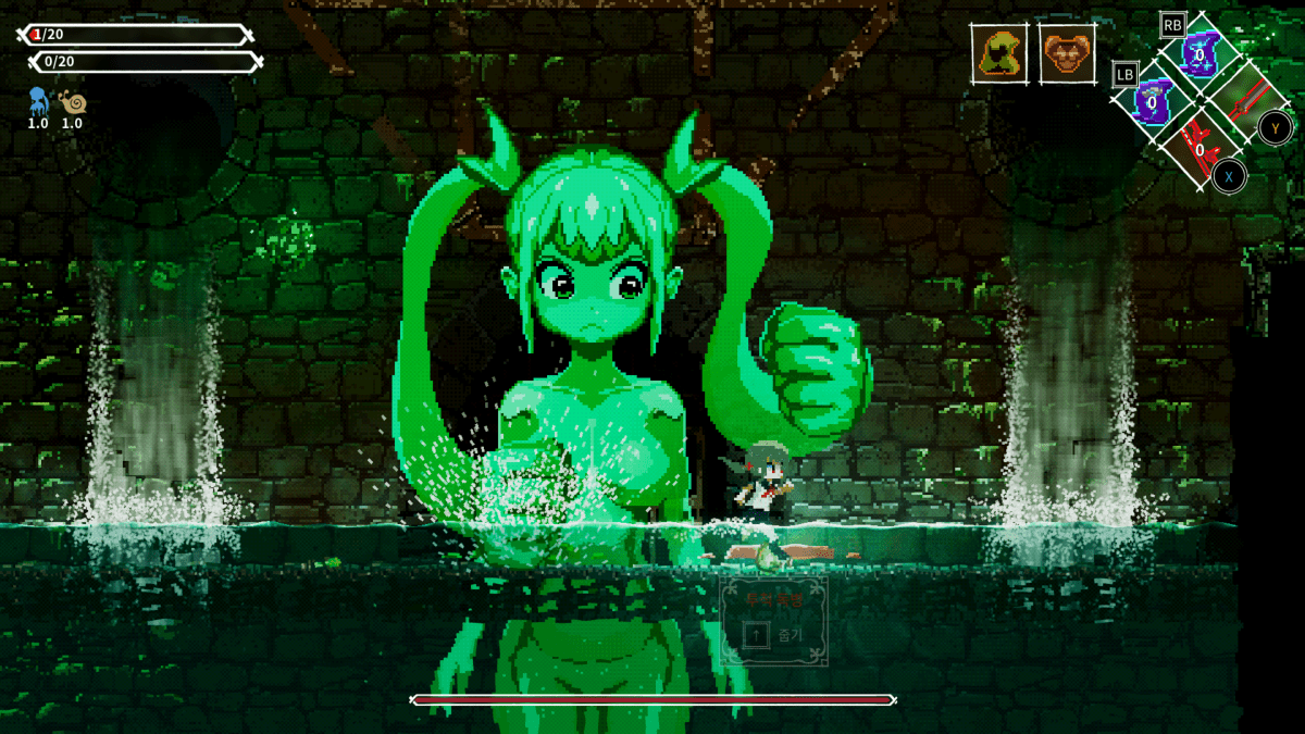 Lost Ruins PS4 - Jeux Vidéo Physique - Red Art Games - Shop Just for Games