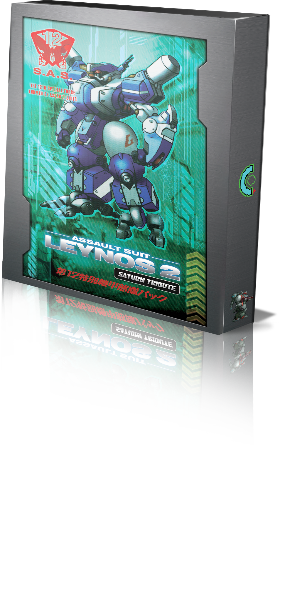 Assault Suit Leynos 2 Saturn Tribute Deluxe Edition SWITCH