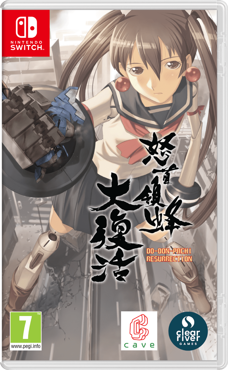 DoDonPachi Resurrection Nintendo Switch at JustForGames DoDonPachi Resurrection Nintendo Switch at JustForGames