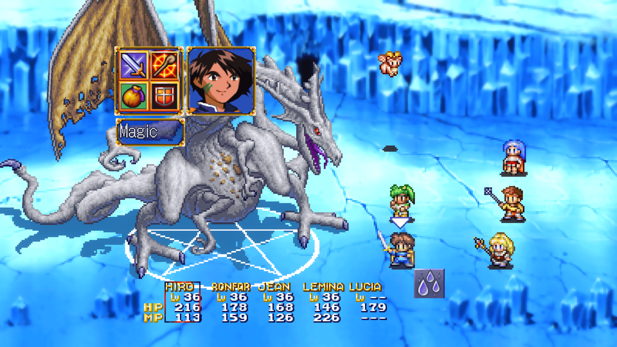 LUNAR ETERNAL BLUE(1994)→ Lunar 2: Eternal Blue Complete|2000年|北米『Lunar 2: Eternal Blue Complete』|ゲーム画面例(比較組 2)