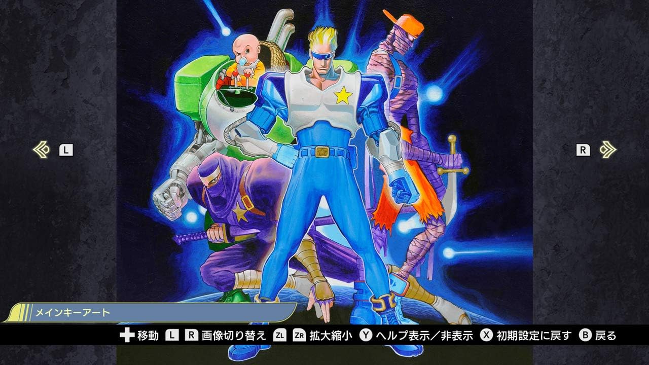 Capcom Belt Action Collection Edition "Best Price" Nintendo Switch - Import Japon - Jeux Vidéo Physique - CAPCOM - Shop Just for Games