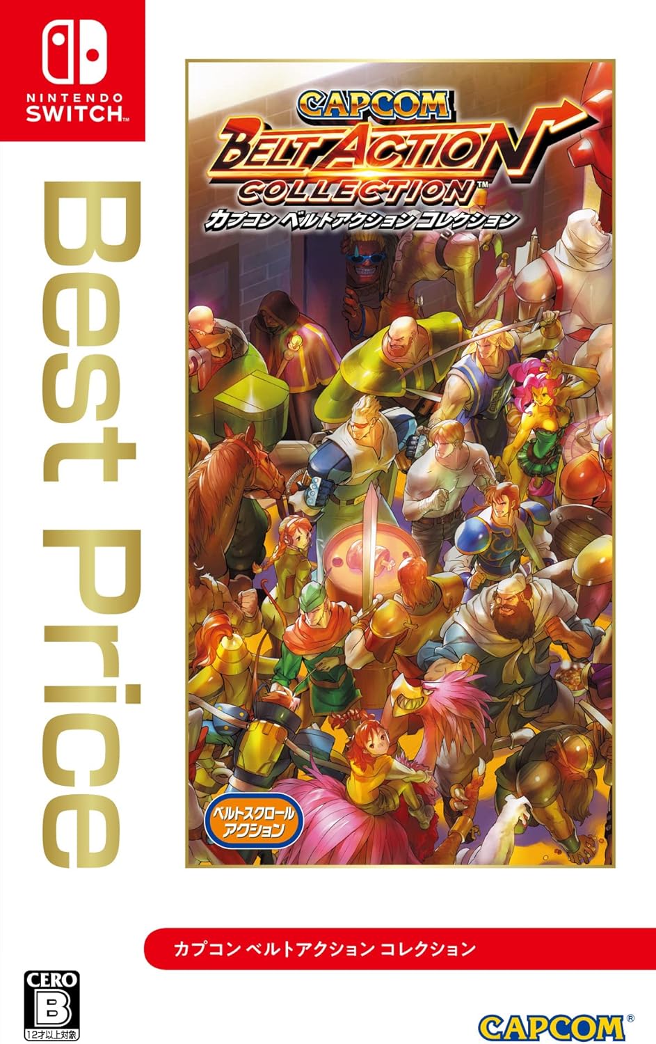 Capcom Belt Action Collection Edition "Best Price" Nintendo Switch - Import Japon - Jeux Vidéo Physique - CAPCOM - Shop Just for Games