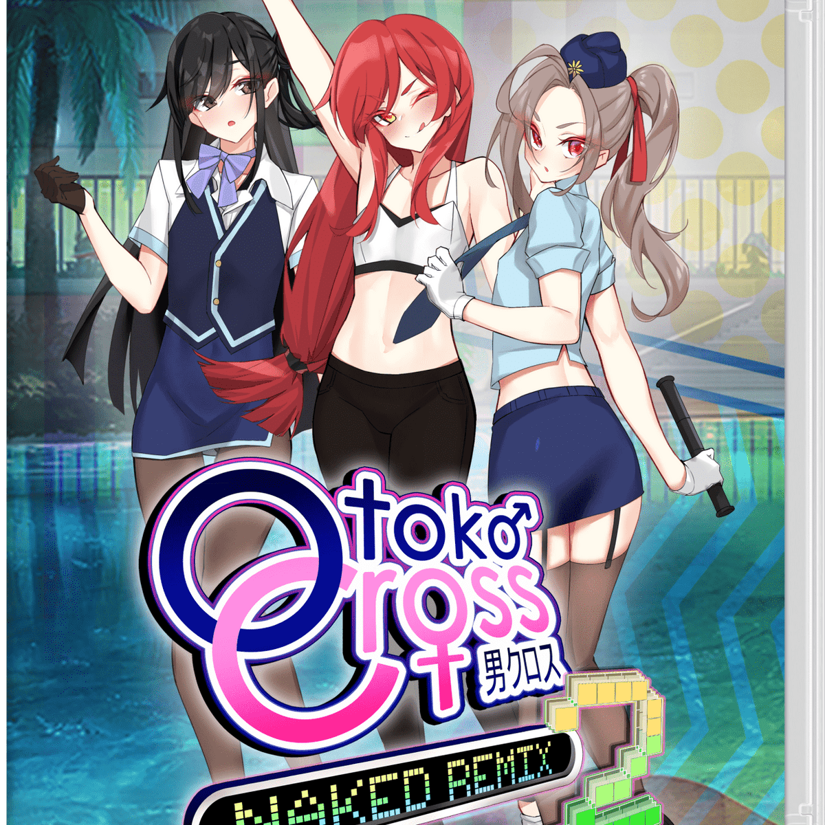 Otoko Cross Naked Remix 2 nintendo SWITCH