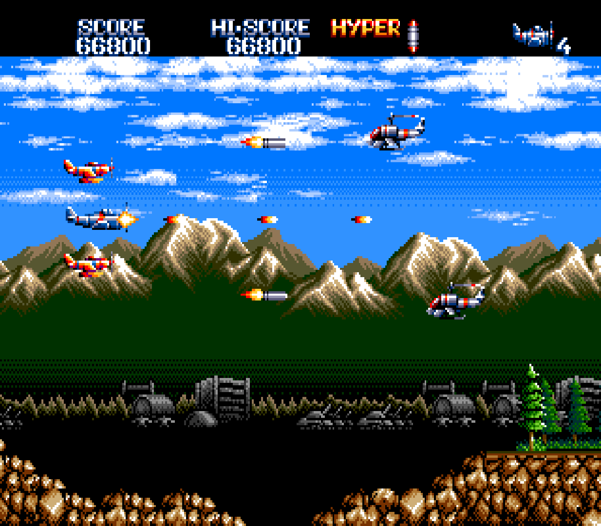 P - 47 II MD - MEGA DRIVE / GENESIS - Retro - bit Publishing - Jeux Rétro - retro - bit - Shop Just for Games