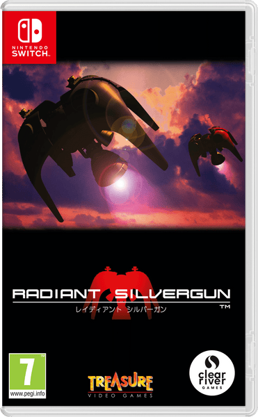 レイディアントシルバーガン Radiant Silvergun Switch Radiant Silvergun Nintendo Switch from Just For Games