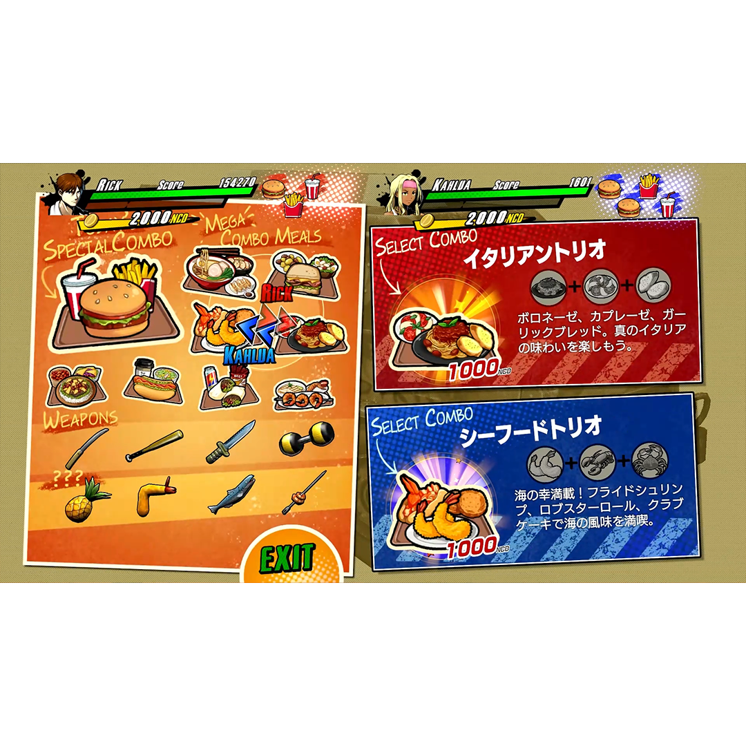 Rushing Beat X: Return of the Brawl Brothers Steelbook Edition SWITCH 2