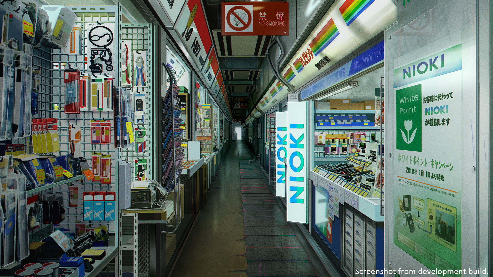 Steins; Gate Re: Boot PS5