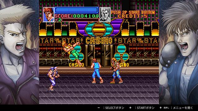 Double Dragon Collection Collector's Edition Nintendo Switch - Jeux Vidéo Physique - Clear River Games - Shop Just for Games