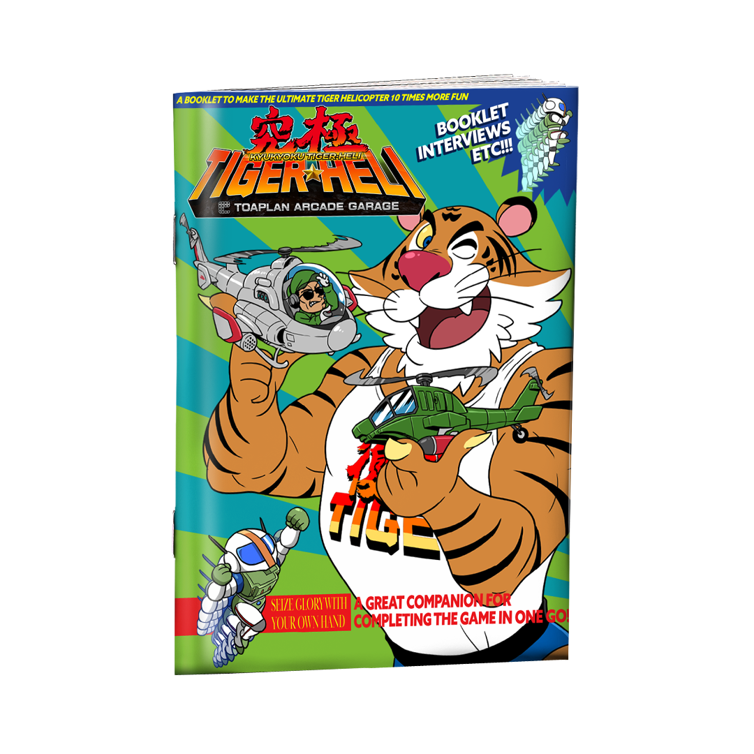 Toaplan Arcade Garage: Kyukyoku Tiger-Heli PS4