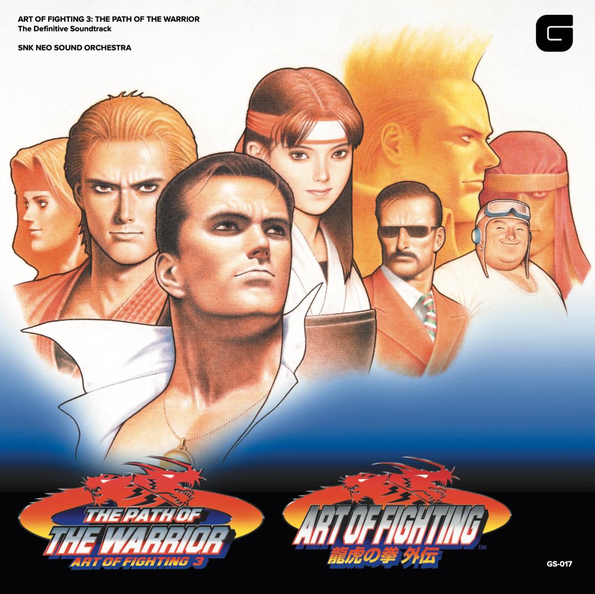 Art Of Fighting Volume 3 Vinyle Gris et Orange 2LP - Vinyles - Brave Wave - Shop Just for Games
