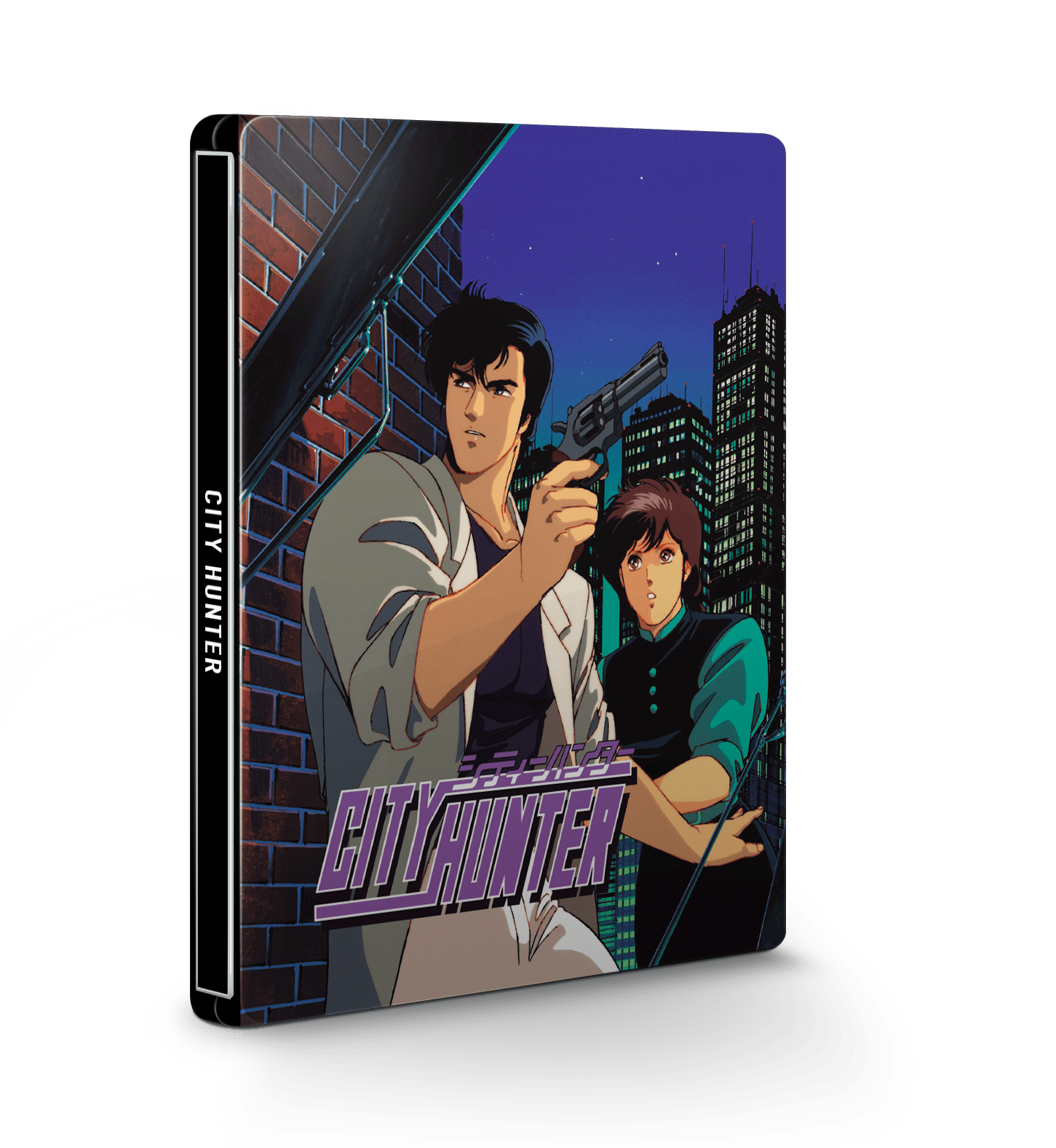 City Hunter XYZ Edition PS5 - Jeux Vidéo Physique - Red Art Games - Shop Just for Games