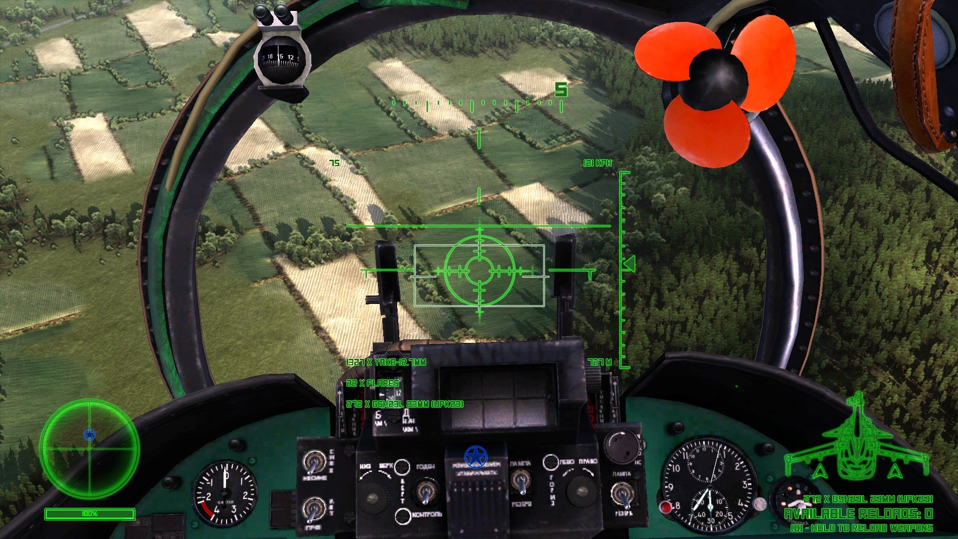 Air Conflicts Ultimate Collection PS4