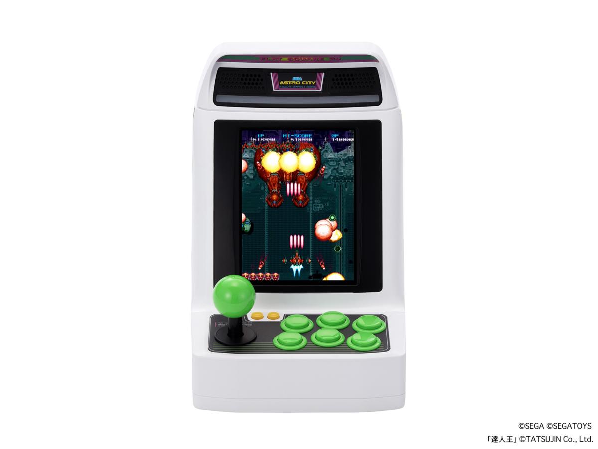 Console Sega Astro City Mini V - Console portable - Sega - Shop Just for Games