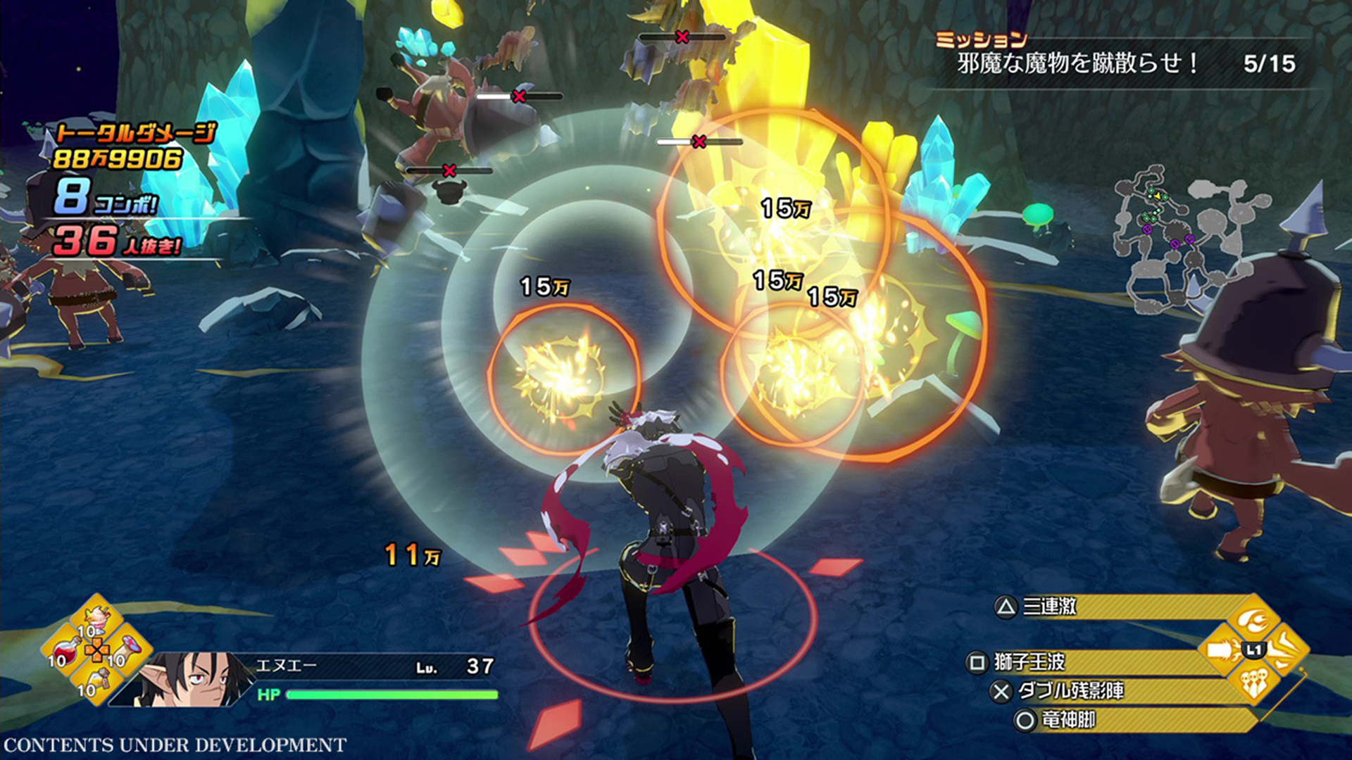 Disgaea Mayem Deluxe Edition SWITCH - Jeux Vidéo Physique - NIS America - Shop Just for Games