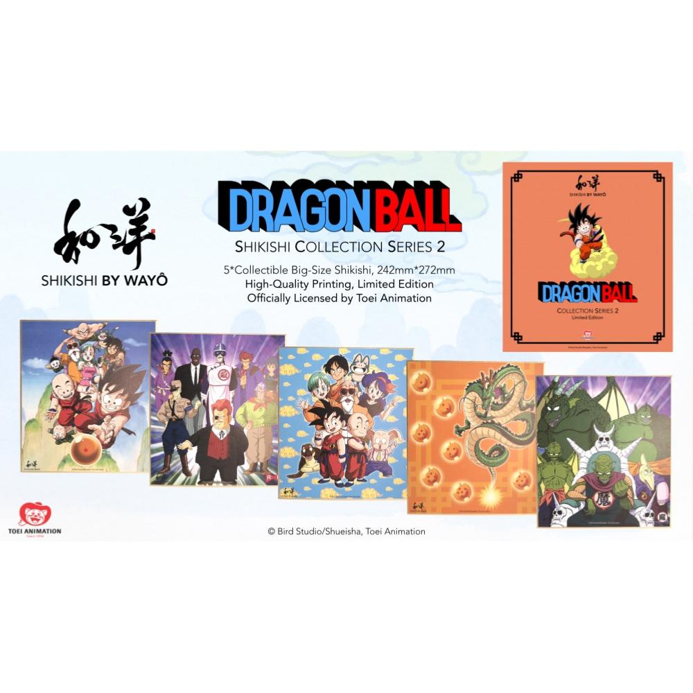 Dragon Ball Shikishi Collection Series 2 - Illustrations - WAYÔ Records - Shop Just for Games