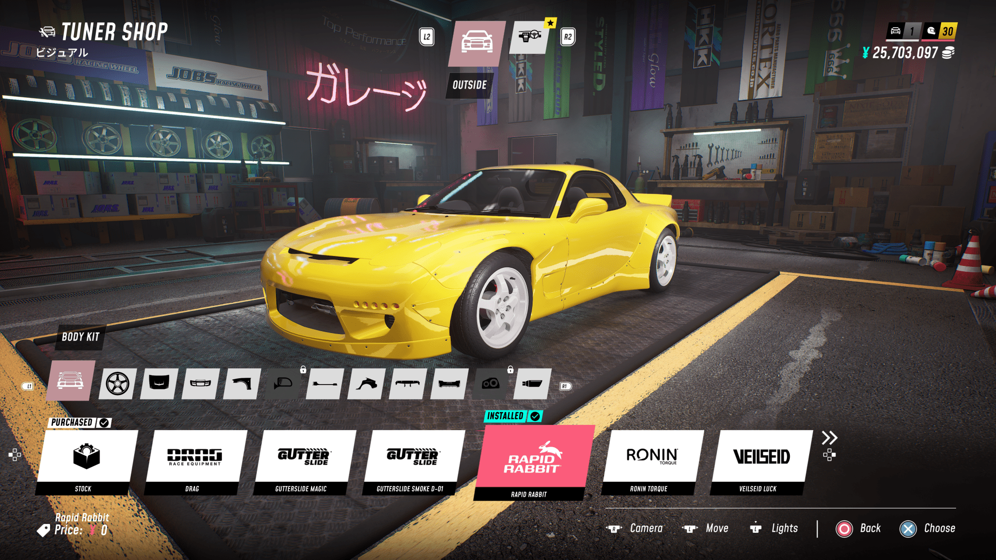 JDM: JAPANESE DRIFT MASTER Playstation 5 - Jeux Vidéo Physique - Curveball - Shop Just for Games
