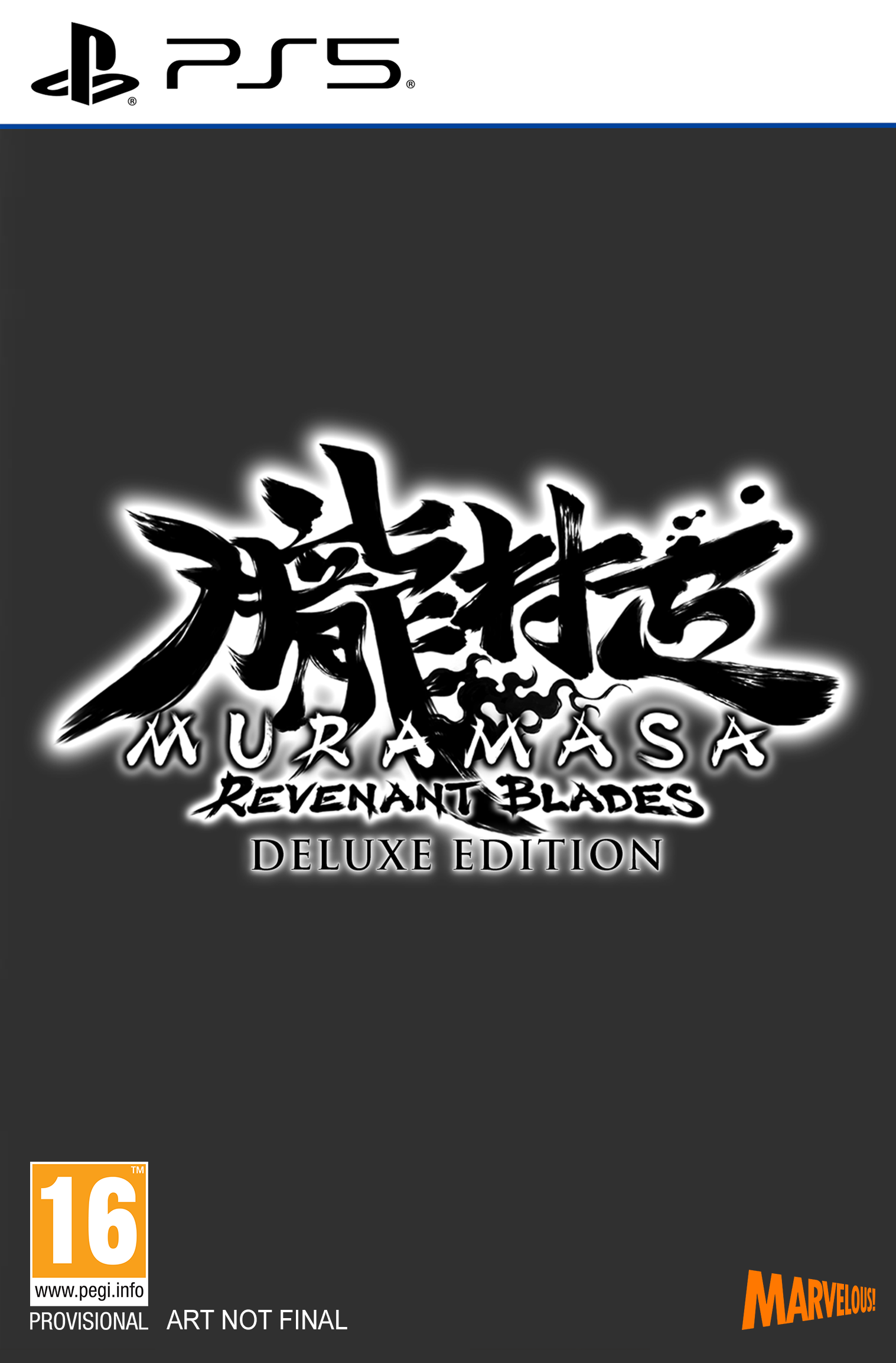 Muramasa Revenant Blades Deluxe Edition PS5