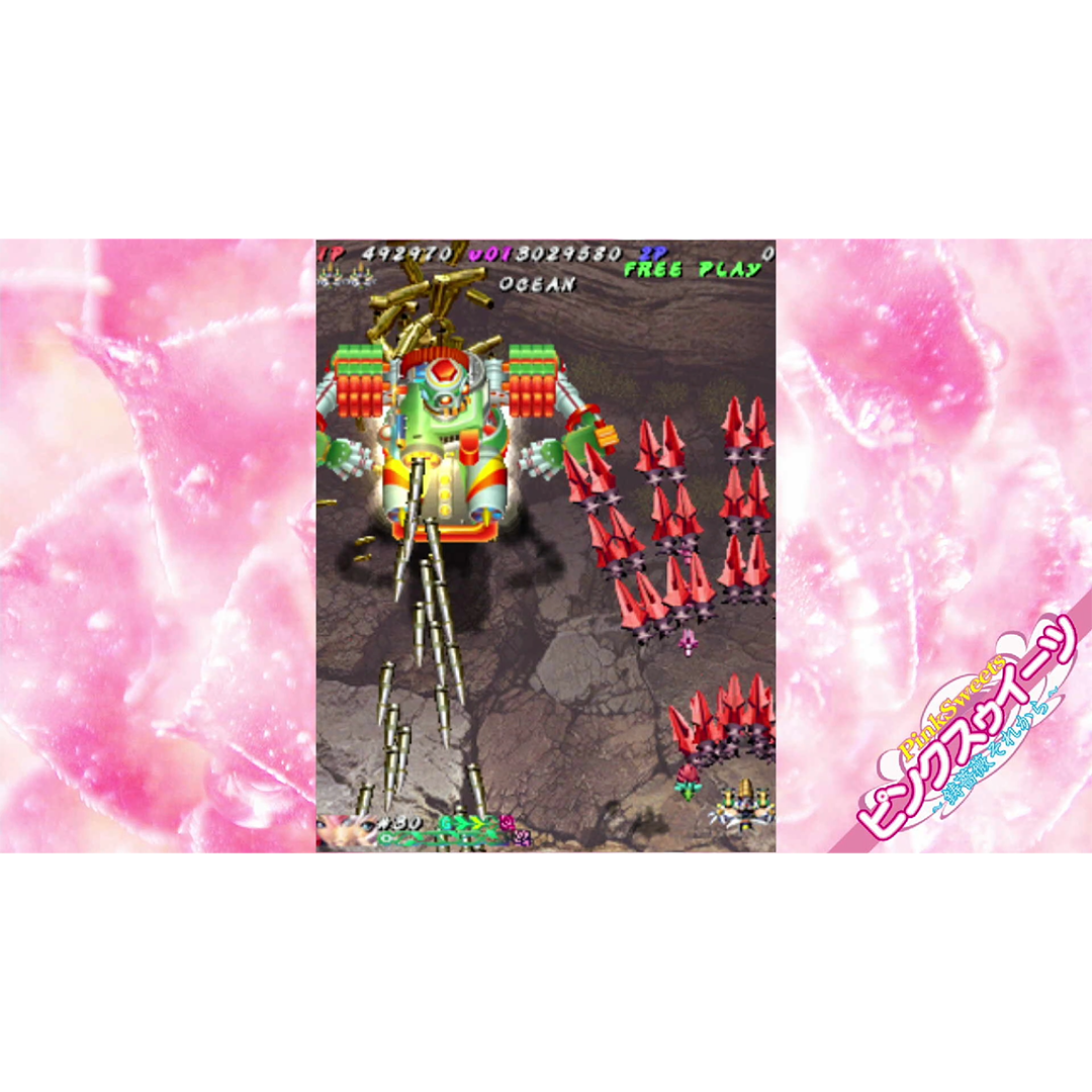 Muchi Muchi Pork! & PinkSweets Boosted More Edition SWITCH - Jeux Vidéo Physique - Clear River Games - Shop Just for Games