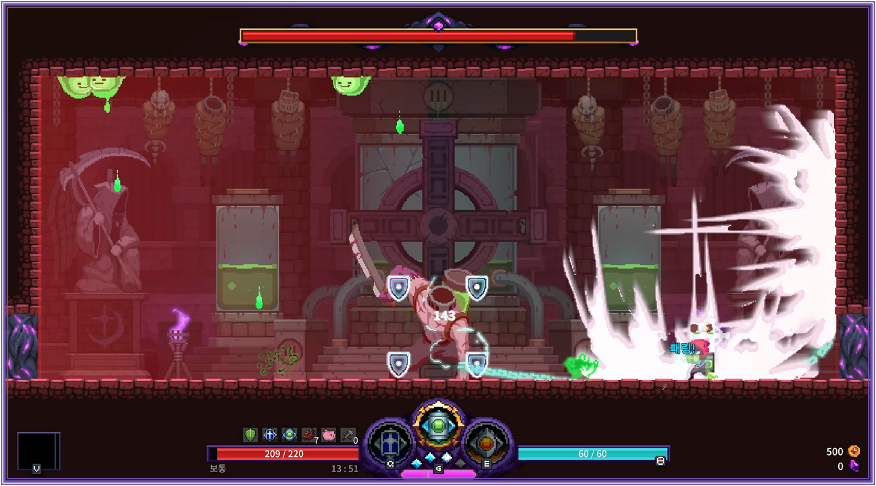 Nightmare The Lunatic Special Edition Nintendo Switch